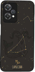 Sonique Zodiac Serie Handyhülle für OnePlus Nor...