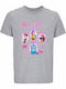 Παιδικό T-shirt Grey Melange