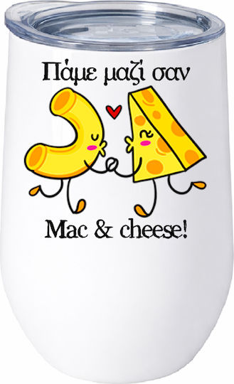 Funny Humorous Mac Cheese No11 Glass Thermos Stainless Steel Double Wall 500ml – Premium Quality Valentine's Day