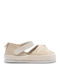 Kids Espadrilles with Hoop & Loop Closure Beige