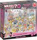 Retro Destiny Puzzle 2D 10pcs