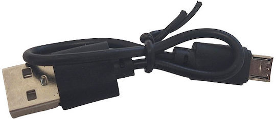 Φόρτιση Regular USB 2.0 to micro USB Cable Μαύρο 0.18m 171.220.043 1τμχ