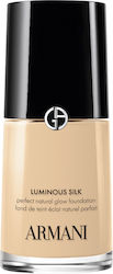 Armani Exchange Течен Фон Дьо Тен 30ml