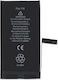 Diagnosable Συμβατή Μπαταρία Αντικατάστασης 3279mAh για iPhone 14