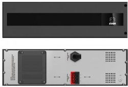 Ever Μπαταρία UPS 12V
