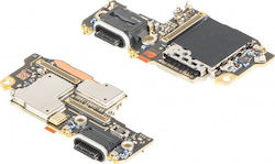 Google Charging Port Flex Board Pixel 9 G949-00968-00 Google Charging Port Flex Board Pixel 9 G949-00968-00