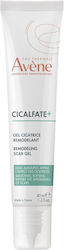 Eau Thermale Avène Cicalfate+ Moisturizing Gel Body 40ml Eau Thermale Avène Cicalfate+ Moisturizing Gel Body 40ml