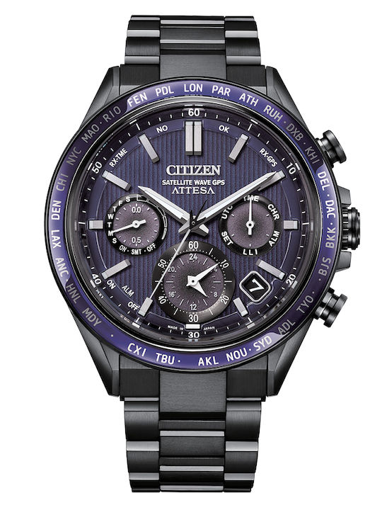 Citizen Watch Battery with Metal Bracelet Citizen Watch Battery with Metal Bracelet