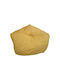 Μαξιλάρι Καρέκλας Κήπου Yellow 50x50εκ.
