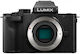 Panasonic Lumix DC-G100D Безогледален Фотоапарат Body Черна