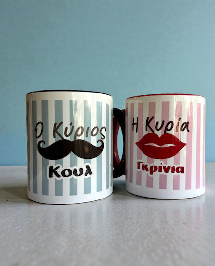 Mr Cool Mrs Mug Ceramic
