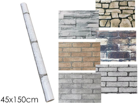 Autocolantă Tapet de Perete 150x45cm Hârtie