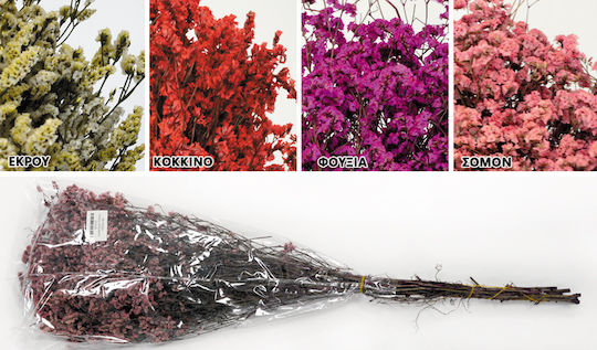 Dried Bouquet Crystal Flower 60cm 0516174 Red