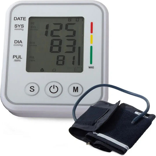 Electronic Arm Blood Pressure Monitor Case LCD Screen White 10.5x12.5 Cm Aria Trade