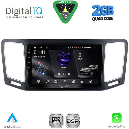 Digital IQ Ηχοσύστημα Αυτοκινήτου για Volkswagen Sharan 2011-2023 (Bluetooth/USB/AUX/WiFi/GPS/Apple-Carplay/Android-Auto) με Οθόνη Αφής 9"