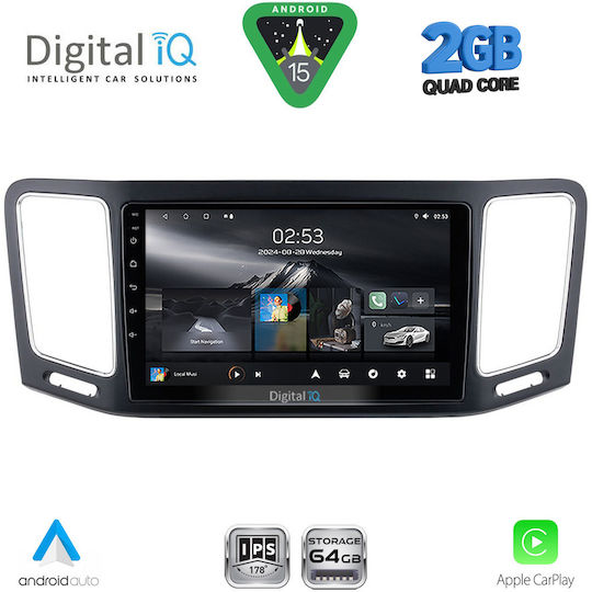 Digital IQ Ηχοσύστημα Αυτοκινήτου για Volkswagen Sharan 2011-2023 (Bluetooth/USB/AUX/WiFi/GPS/Apple-Carplay/Android-Auto) με Οθόνη Αφής 9"