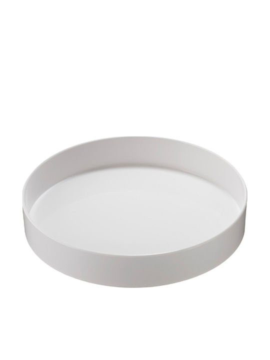 Leone Serving Platter White with Diameter 32cm