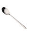 Cubalux Spoon Set Coffee / Tea