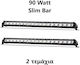 Led Super Slim Waterproof Headlight 18 Optonic Led Directional 6000lm-12/24volt 2 Pieces Tc-319