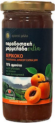 CHryso Milo Мармалади