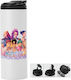 Термос Бутилка Двойна Капачка Huntrix 600ml Бял