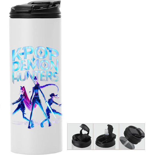 Sticlă Termos Cu Capac Dublu Huntrix 600ml Albă