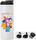 Термос Бутилка Двойна Капачка Huntrix 600ml Бял