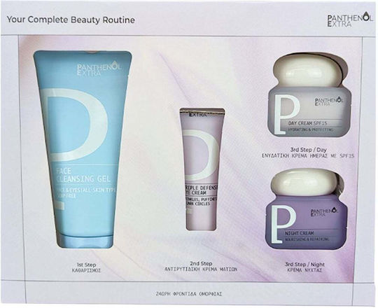 Panthenol Extra Your Complete Beauty Routine Skin Care Set for Anti-ageing Moisturizing & Facial Cleaning 4 Pieces