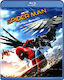 Spider-man Homecoming Spider-man H Επιστροφη Στον Τοπο Toy Blu-ray