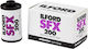 Ilford Photo Ilford Sfx 200 120 Film