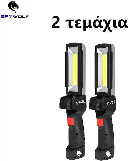 Spywolf Μπαλαντέζα Φωτισμού Συνεργείου Επαναφορτιζόμενος LED με Φωτεινότητα έως 6000lm 2τμχ