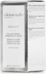 Skincode Exclusive 15ml Skincode Exclusive 15ml