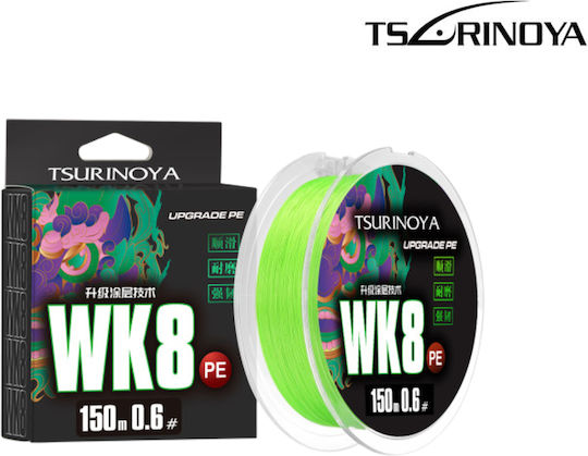 Νημα Tsurinoya Wk8 Braid 150m Pe 1.5