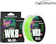 Νημα Tsurinoya Wk8 Braid 150m Pe 0.8