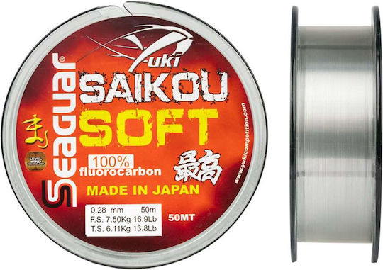 Yuki Seaguar Saiko Soft Fishing Line 50m 0.16mm