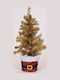 Estheti Christmas Decorative Trees Adorned Base Santa Gold 45cm 2 Pieces 600-47071