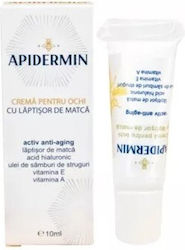 Complex Apicol Apidermin Complex Anti-Aging Κρέμα Ματιών 10ml