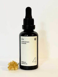 Anagennisi Ων Ätherisches Öl 50ml Anagennisi Ων Ätherisches Öl 50ml