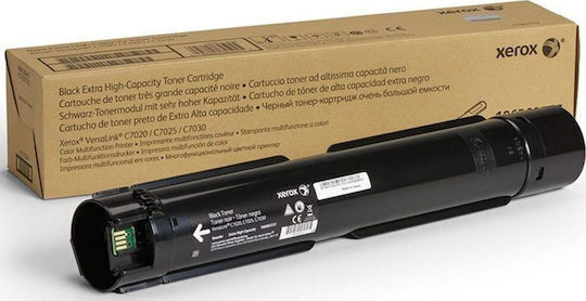 Xerox C7020 Γνήσιο Toner Laser Εκτυπωτή Μαύρο