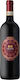 Abbazia Wine Red Dry 750ml