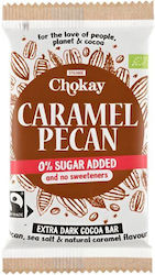 Σοκολατα Caramel Pecan Χωρις Γλουτενη & Χωρις Ζαχαρη 70γρ 5 Τεμαχιων Chokay Bio