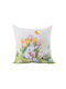 Ilis Home Față De Pernă Multicolor