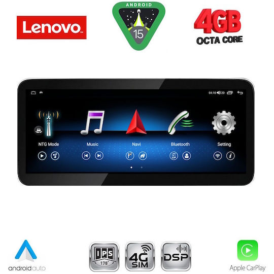 Lenovo Car Audio System for Mercedes-Benz CLA Class / GLA 2012-2015 (Bluetooth/USB/WiFi/GPS/Apple-Carplay/Android-Auto) with Touch Screen 10.33"