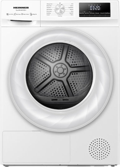 Heinner HHPD-HMY70FD++ Στεγνωτήριο 7kg με Αντλία Θερμότητας