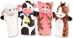 Melissa & Doug Hand Puppets Farm Friend 806021 Melissa & Doug Hand Puppets Farm Friend 806021