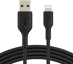 Aukey USB-A la Lightning 87W 1.2m (LLTSN1049127)