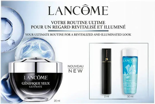 Lancome Advanced Génifique Skin Care Set 3pcs
