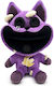Poppy Playtime Plush Figure Ruined Catnap 22 Cm