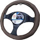 Car Steering Wheel Cover with Diameter 37-38cm Synthetic Brown