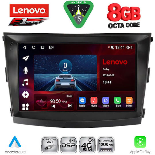 Lenovo Ηχοσύστημα Αυτοκινήτου για Ssangyong Tivoli 2016-2024 (Bluetooth/USB/WiFi/GPS/Apple-Carplay/Android-Auto) με Οθόνη Αφής 9"